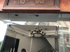 门面-品香排骨饭(羊官路店)