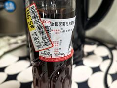 -AEON永旺(东方宝泰店)
