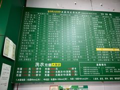 -云像布兰奇洗护连锁(五华山店)