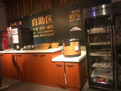 -半天妖烤鱼(方庄店)