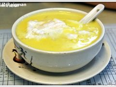 凤凰椰子糊窝蛋-玉椰林甜品店(创始店)