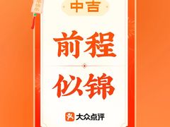-王府井天主教堂
