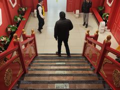-芦月轩羊蝎子(太平桥店)