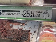 -南洋大师傅(长楹天街店)
