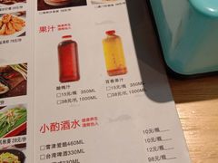 菜单-大厨的餐厅(曾厝垵总店)