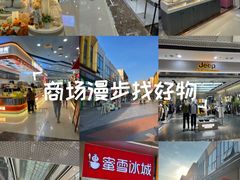 -万达广场(松江店)
