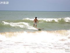 -西涌国际滨海旅游区