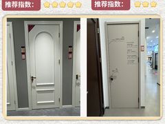 -闽龙广场