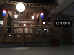 -纽斯桑拿会所(天山店)