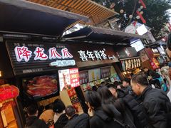 门面-八一好吃街·高品美食广场