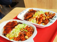 -和合谷(百荣店)