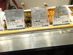 -上海全国土特产食品商场(淮海中路店)