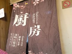 -妈妈手(山大总店)