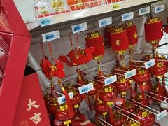 -大润发(张江店)