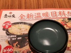 -仓桥家·焗寿司·锅物(光谷步行街店)