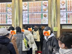 -清真·白记年糕(牛街北口店)