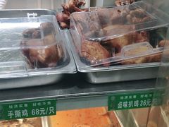 -紫光园(顺义店)