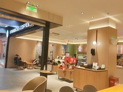 -星巴克臻选(上海中环广场2F店)