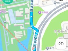 -新侨三宝乐西餐厅(崇文门店)
