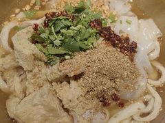 -董小西的凉皮和椒麻鸡(三元桥店)