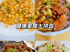 -雪湖煜辰鱼头老店(雪野湖店)