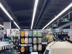 -迪卡侬(越秀公园店)