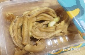 Pickled Garlic Boneless Duck Feet