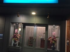 -Treasure Spa & Salon 萃奢 暹罗SQ1