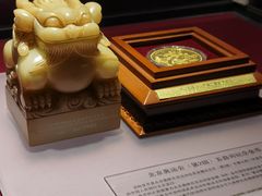 -沈阳金融博物馆