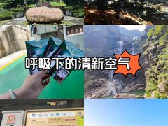 -庐山风景名胜区