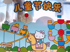 -味多美蛋糕(马家堡永辉店)