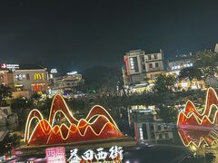 -维也纳酒店(桂林万福广场店)