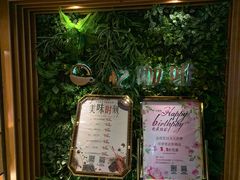 -忆咖啡观景餐厅(桂林象山公园店)