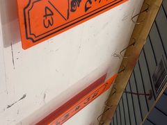 -潮界(凯德晶萃店)