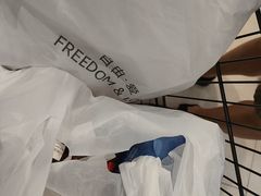 -胖东来生活广场(健康路店)