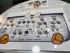 -糖潮糖水铺(省府店)