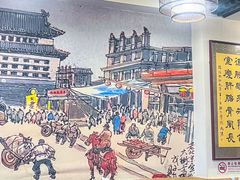 -聚首堂·特色小吃·肘子(什刹海德胜门店)