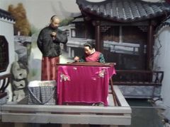 psbCA1688ZR-张謇纪念馆