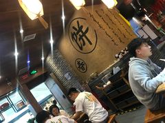 大堂-满园烤鸭·春饼(太原街万达店)