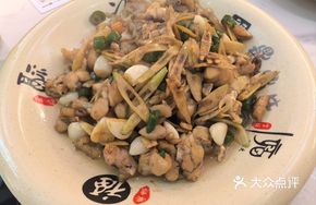 Two-person portion Bullfrog