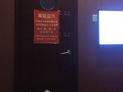 -鸿喜足健康足道采耳艾灸(南纬路店)