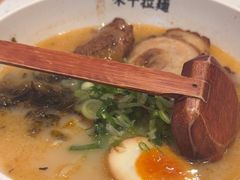 -味千拉面(敏捷广场店)