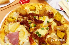 Grand Slam Beef and Seafood Pizza 9-inch