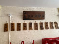 -厂花素芬九宫格火锅(银泰店)