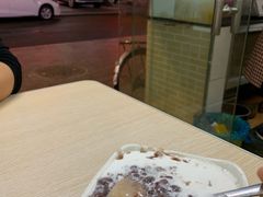 喳咋-透心凉糖水(听海居店)