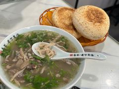 -清真喜兰老丁羊汤特色小吃