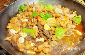 Wandering Heaven Beef Frog and Intestine Hot Pot