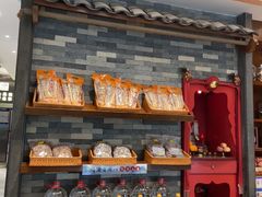 -客家汇·客家传承菜(水库店)