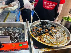 -黑色经典臭豆腐·湖南特产(潇湘文化店)