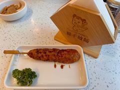 -味千拉面(金融街店)